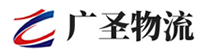 广州到夷陵区物流公司
